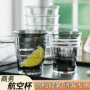 高档家用一次性办公室太空杯