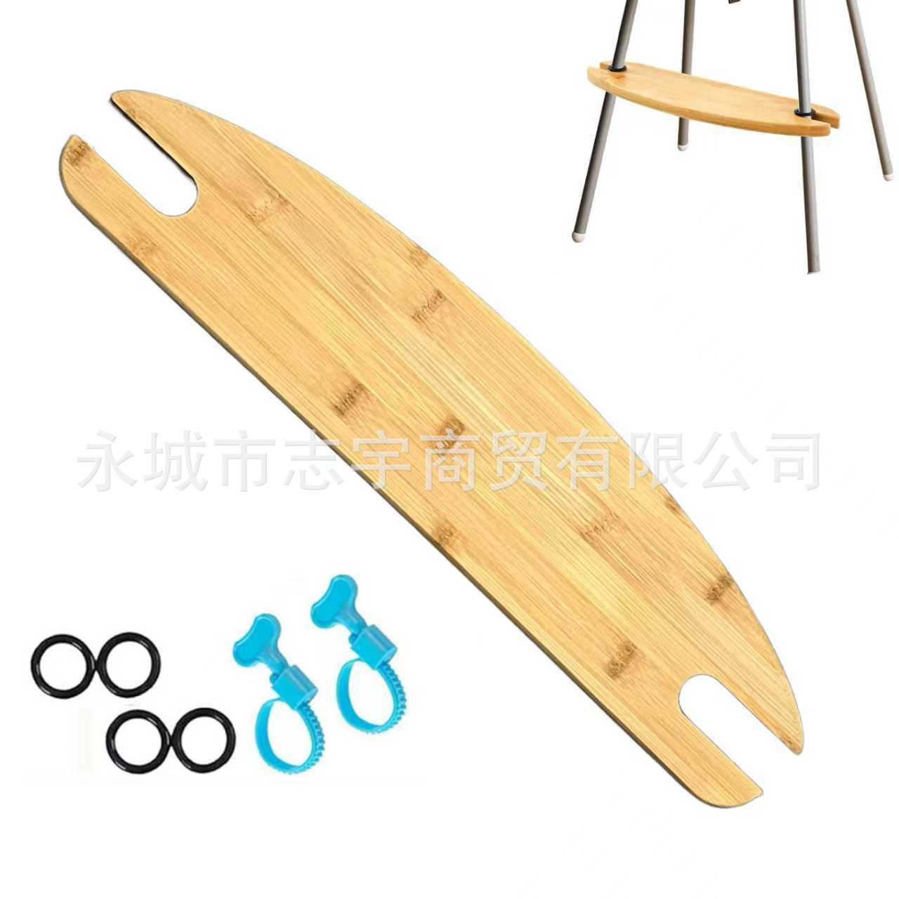 Adjustable High Chair Footrest Baby Footboard Children's High Chair Footrest Bamboo Footrest