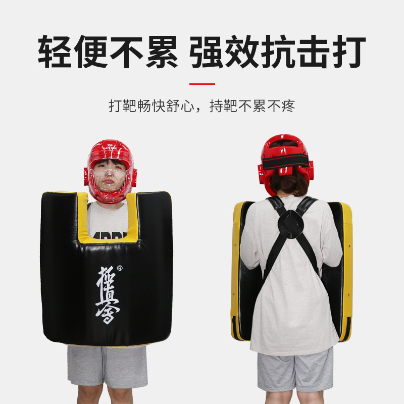 Children's Shield Target Extremely Great Target Karate Humanoid Target Taekwondo Foot Target Wall Target Body Target Muay Thai Moving Target