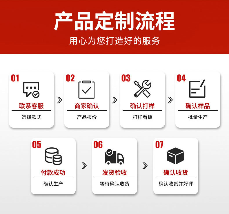 内衬_15
