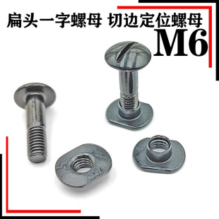 ���^ʮ���ݽz ��\ʮ�֎��|�ݽz ������� ����^�C����˨M4M5