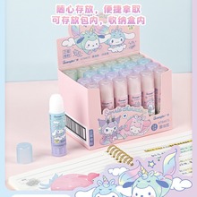 �V�����������t���w�z��ͨ�ɐیW���k����8���z��Ʊ���ļ�DIY�zˮ