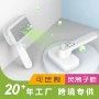 跨境定制爆款负离子针梳