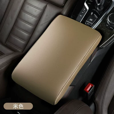 Armrest box – leather armrest pad - armrest-box-light-board-leather-beige