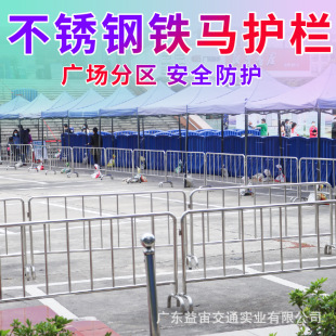 �̈�������304���P��F�R�o�ڸ��x��������·ʩ����ȫ�ƄӇ���