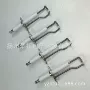 支架点火针