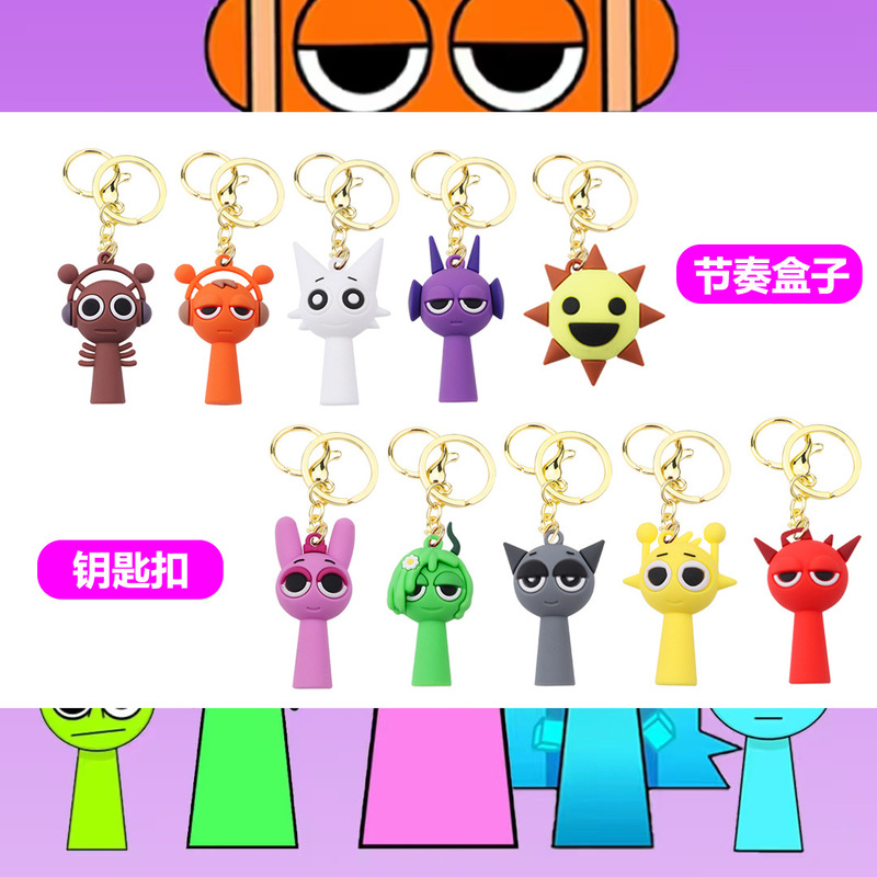 Cross-border Sprunki Rhythm Box Acrylic Keychain Game Peripheral Cute Hanging Gift Multiple Colors