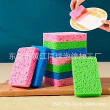 ���� �Ӻ������ɫ���ϴ��ľ���� ��ˮ��մ��ϴ����ٽ಼