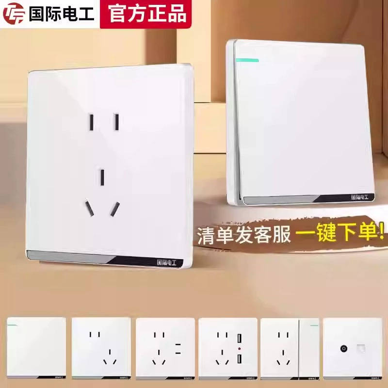 Панель выключателя и розетки международного электрика White Multi-connected Multi-Control Engineering Switch Socket Concealed Power Supply Type 86 One Light Multi-Control