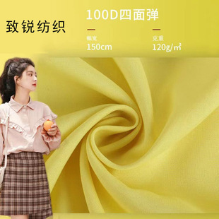 100D���揗���� ��ƽ�y������] ���n�r���B��ȹ���e���r�b����