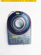 久保田704/854/954拖拉机悬挂板/悬挂臂板头/球头锻钢/淬火工艺