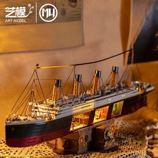 ˇģTitanic�Ӱ̩̹���̖���w����ƴ�Dģ��DIY�ֹ��[����Ů�ѶY
