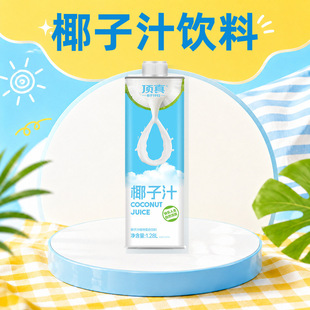 ���Ҭ��֭���1.28L��ƿ һ�����l�������ͥ�b������ُҬ���Ʒ