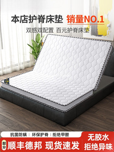 ���|��ȻҬ�ش��|.�ؙ��|�ⷿ�����̓�ͯ�ۯB�o��Ӳ�|