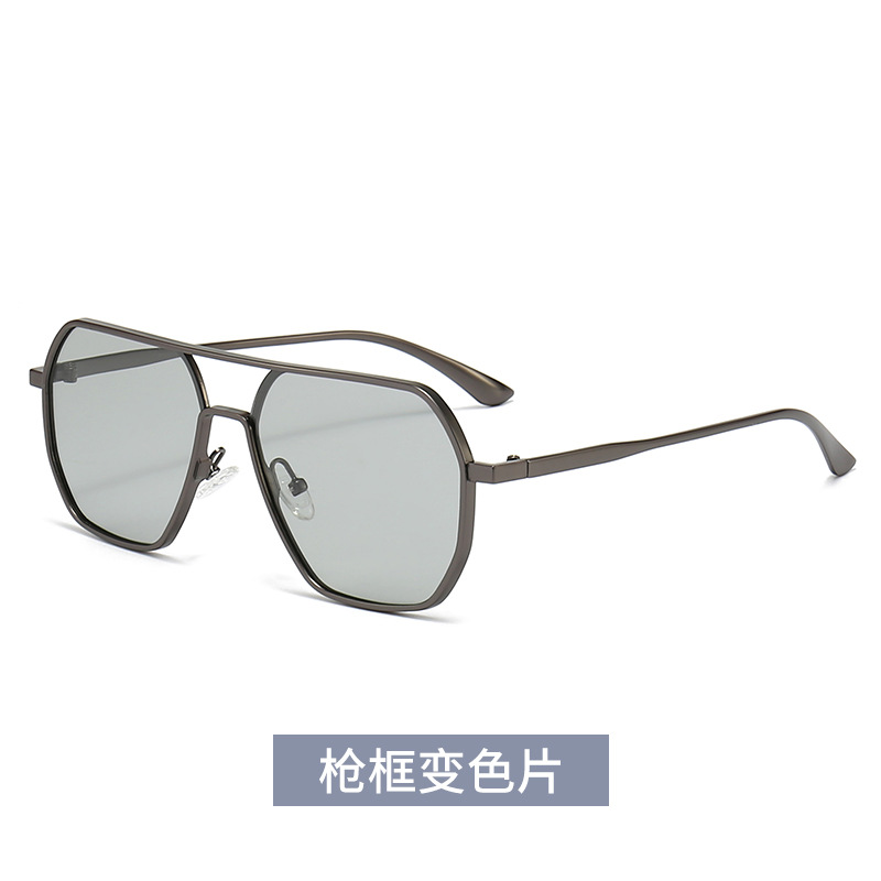 C 잡아 프레임 변색