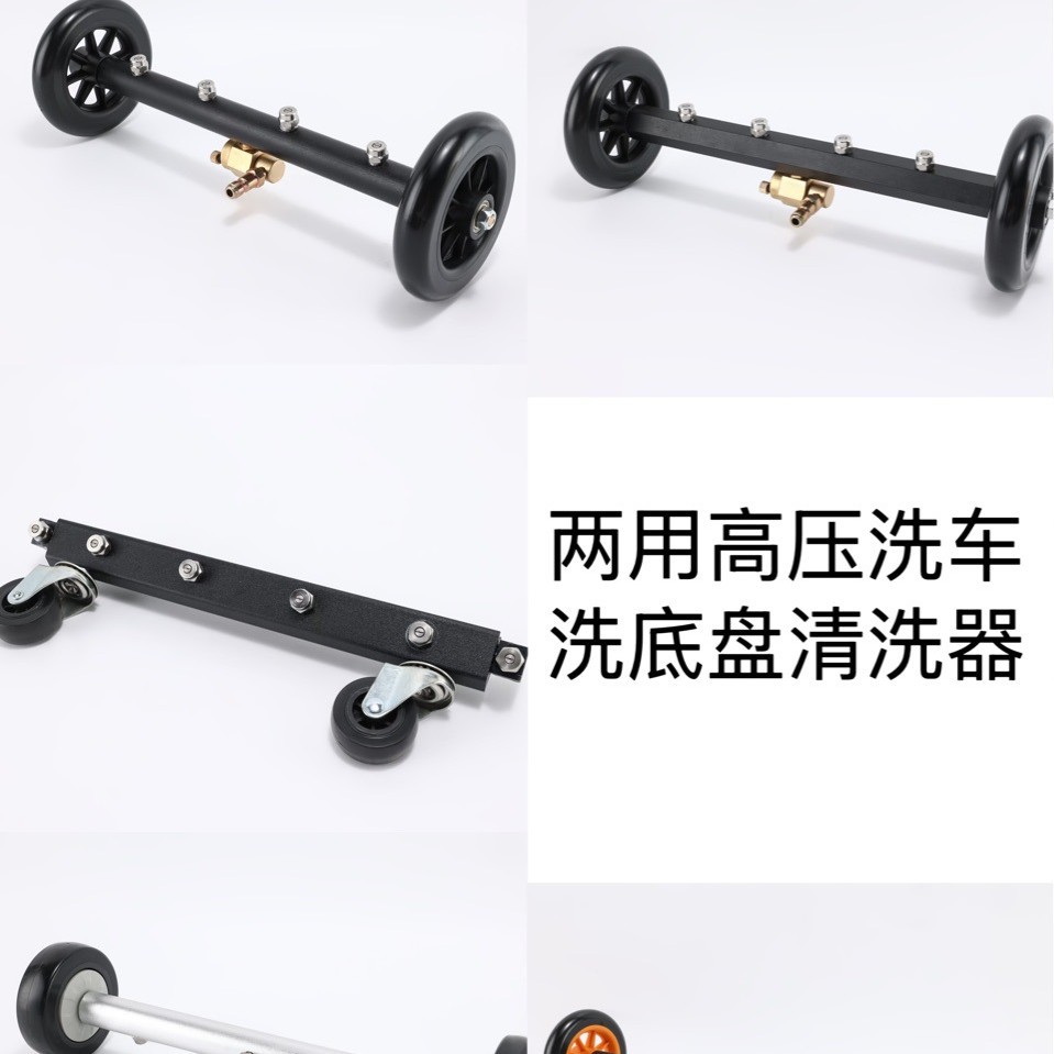 국경 간 자동차 섀시 청소 4000psi 고압 노즐 노면 청소 물 빗자루 다기능 바닥 스크러빙 브러시