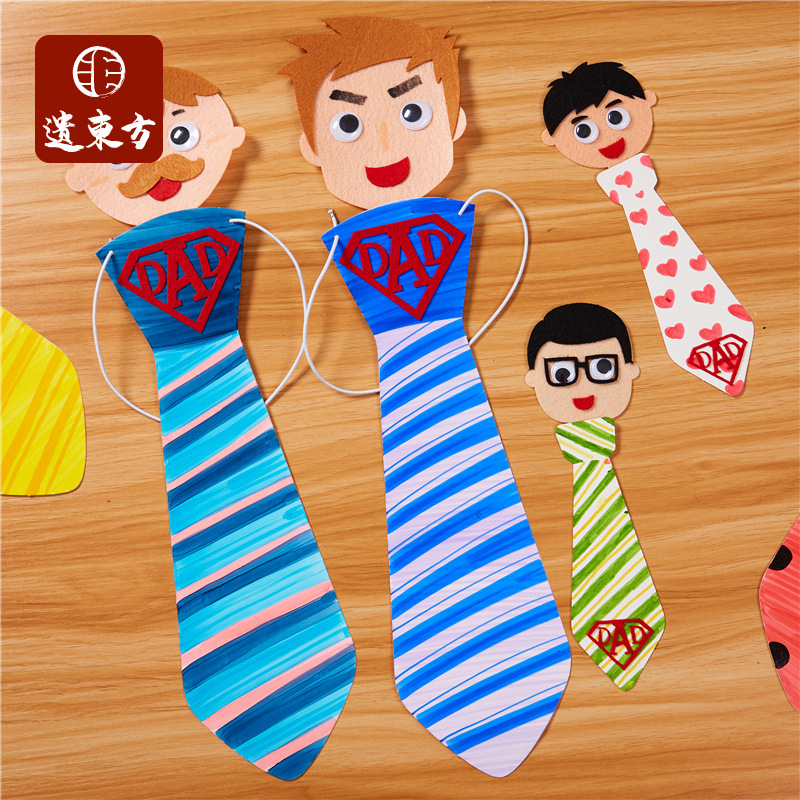 Father's Day Gift Dad Avatar Tie Sticker Handmade DIY Handmade DIY Kindergarten Kidsren's Production Material Package