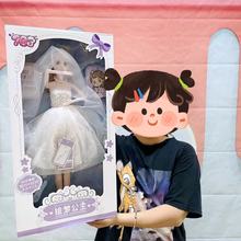 婚纱巴比洋娃娃礼盒套装大号60厘米女孩公主儿童玩具机构地摊批发