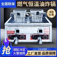 ̨ʽ�ԄӐa��ȼ����ը�tը���u��ը偔[��ú����ը�