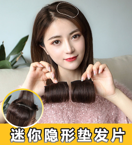 Hair pads, fluffy wigs for women, mini invisible wigs, realistic pads on both sides of hair roots to increase hair volume