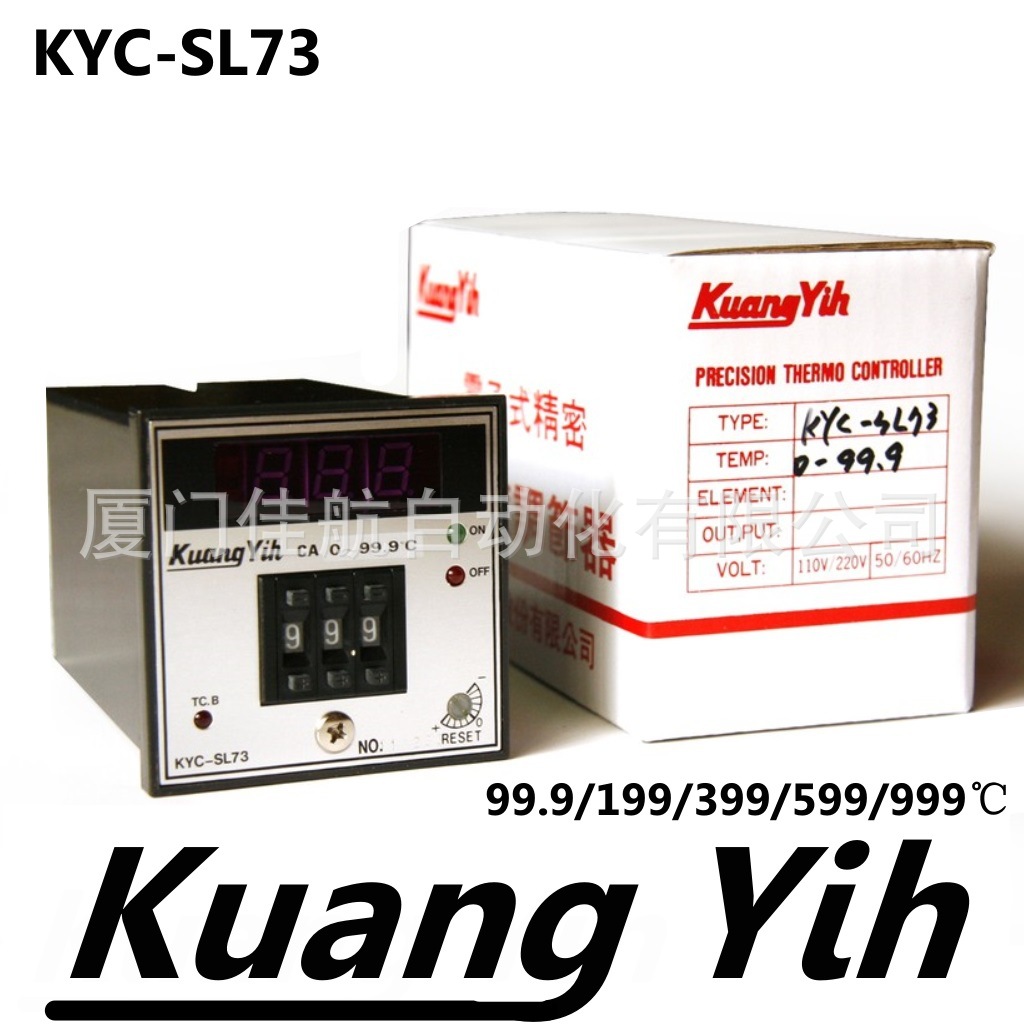 臺灣 KUANG YIH KYC-SP86 温控器KY-D91 KYC-SE KYC-SD KYC-SL73