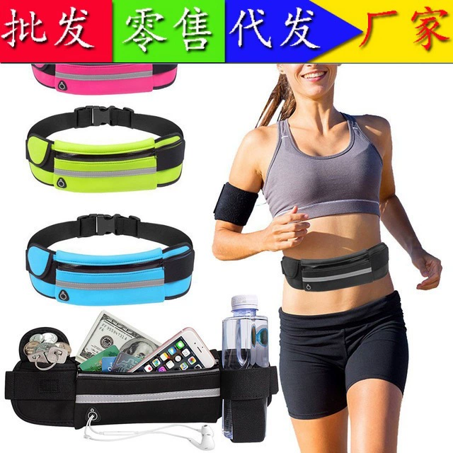 Оснащен невидимой маленькой поясной сумкой на поясе Сумка для мобильного телефона Чайник для хранения спортивной поясной сумки Мужская и женская одежда для бега и фитнеса на открытом воздухе