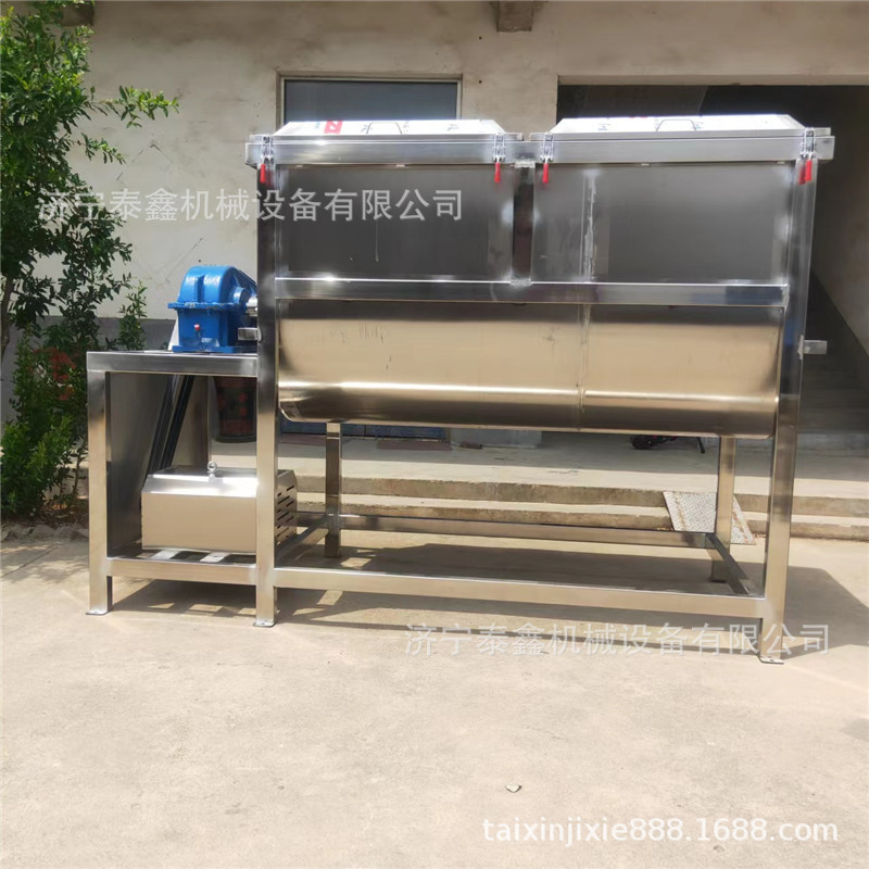 工业自带提升机粉碎搅拌一体机 自吸上料搅拌机腻子粉搅拌机