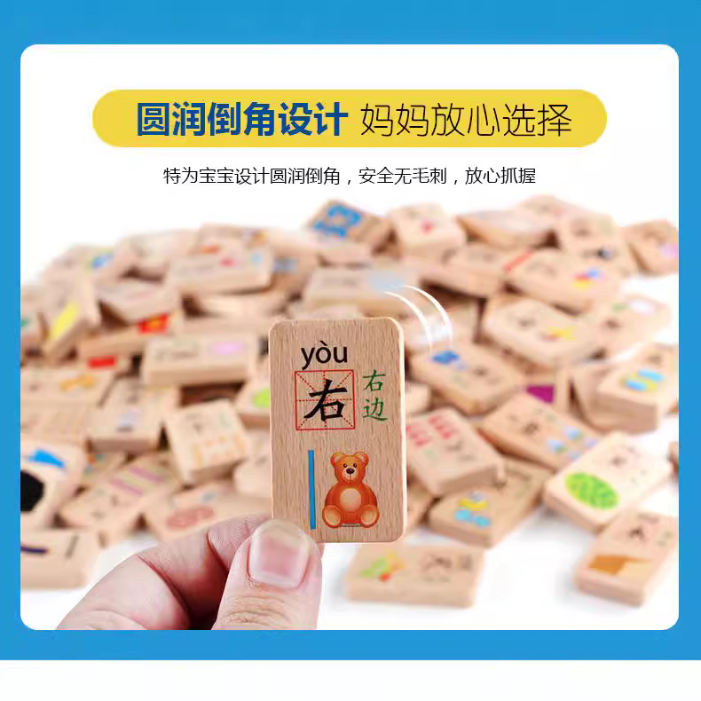 Bloques de construcción ensamblados para niños 3-6 años educativos Niños 1-2 años bebé niñas Bebé 7-8-10 años juguetes de madera