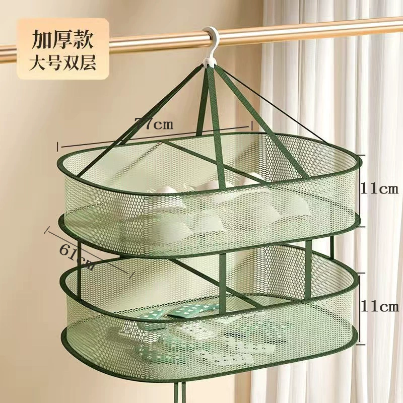 Drying rack, socks, laundry basket, woolen sweater