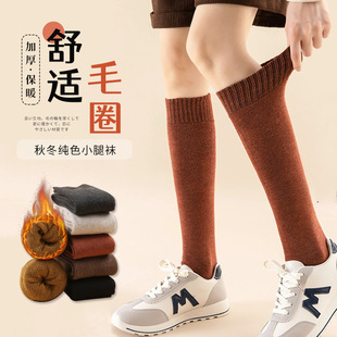 Terry socks women's calf socks autumn and winter thickened towel socks high knee-length stockings thickened Terry warm calf socks