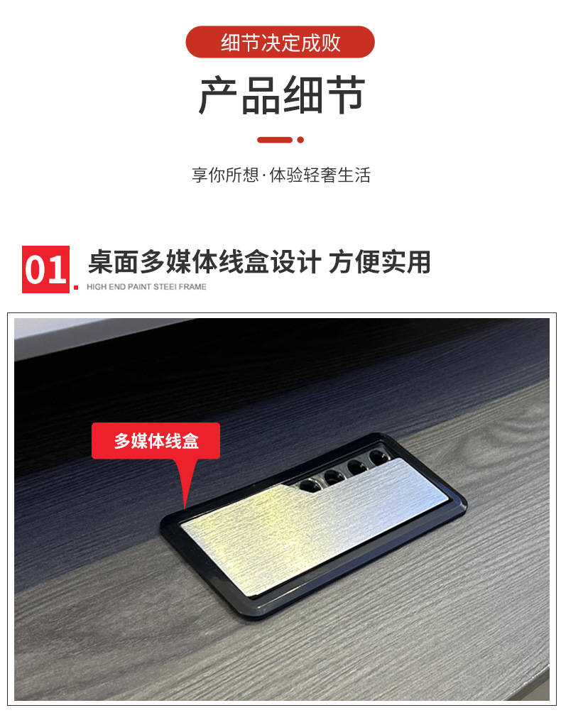 简约老板桌3_09.jpg