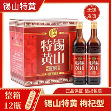 ��ɽ�ػ� ��������� 580ml������ ����12ƿ ���㻦���� �����ƾ�