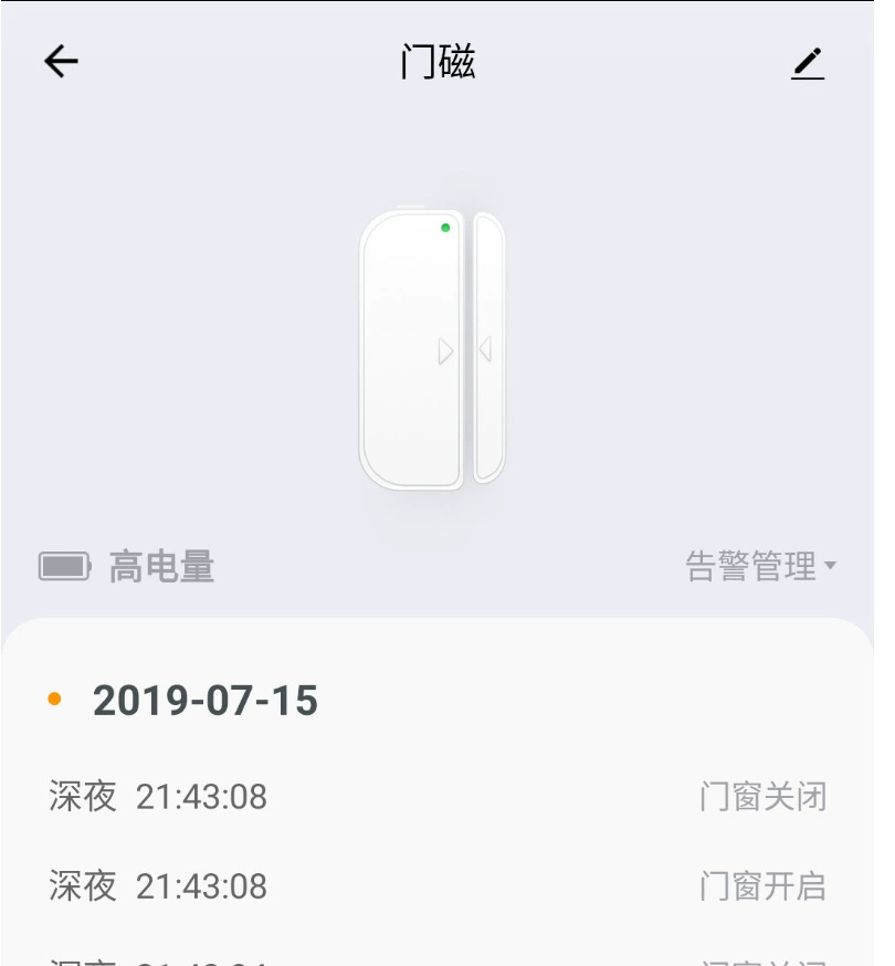 Магнитное граффити на дверь ZigBee Tuya, датчики для дверей и окон, умные домашние системы, производители оптовых партий