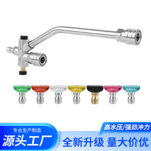 �羳�߉�ϴ܇�C�p�Ø��^�D�Q���P䓶๦��1/4�ГQ�{��ˮ���^���l