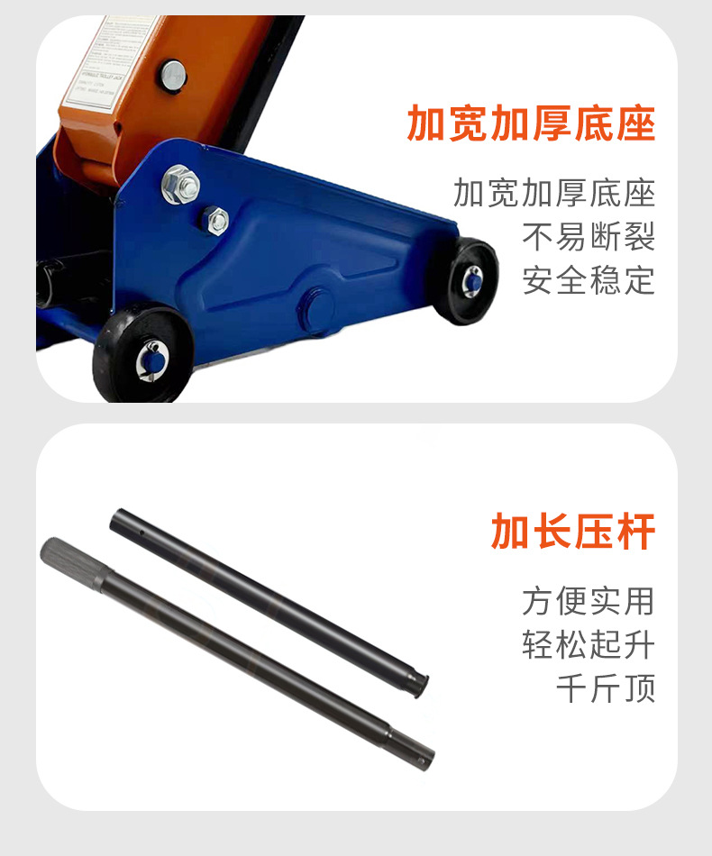 卧式千斤顶详情_08.jpg
