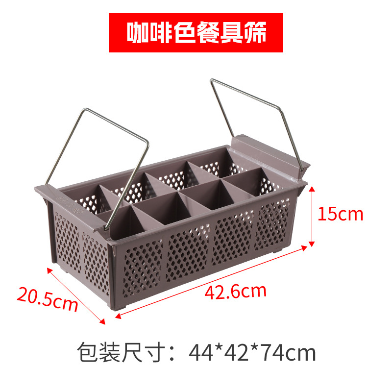 Porta copas plástico de 25 compartimentos, secado y almacenamiento