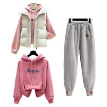 小个子冬季三件套女装连帽加绒卫衣运动卫裤马甲外套减龄休闲套装