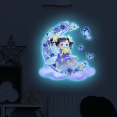 外貿卡通月亮女孩夜光貼幼兒園兒童房家居裝飾牆貼貼紙自粘批發