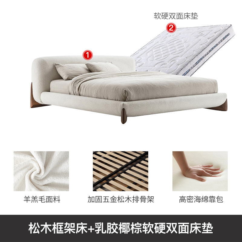 Italiano minimalista cama tela de cordero PORADA dormitorio crema estilo simple grande y pequeño apartamento suave bolsa doble boda image 11