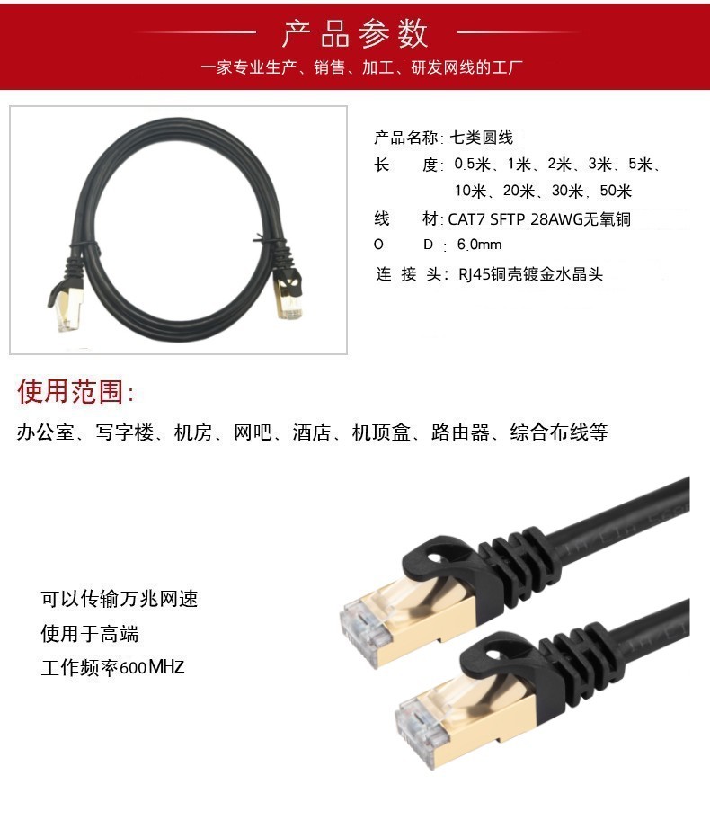 O1CN01JuE4nv2K90baohCrH_!!2425