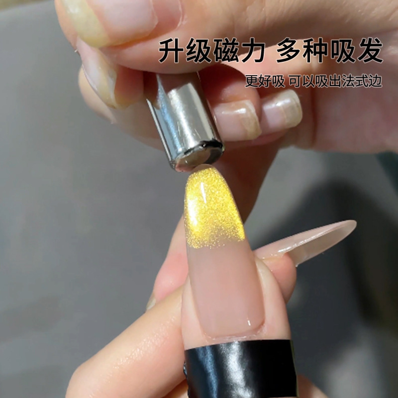 花思蝶-圆柱磁铁方形强力磁铁 “金箍棒”加长磁铁磁力增强|undefined