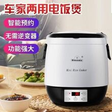 �W֮��܇�d���Ҷ๦��܇�҃����������12vС܇24v؛܇������