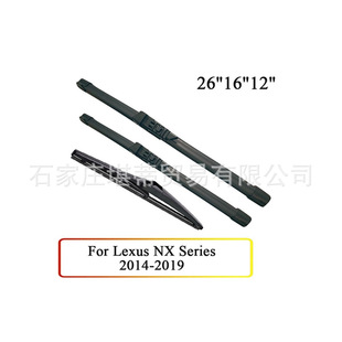 �羳�¿�R�d�m��LEXUS NXϵ��14-19��ǰ����L������ˢ�����