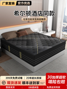 �������ɴ��|���������o���o��ϯ��˼���|ܛӲ�m�д��|Ҭ��Ӳ�|