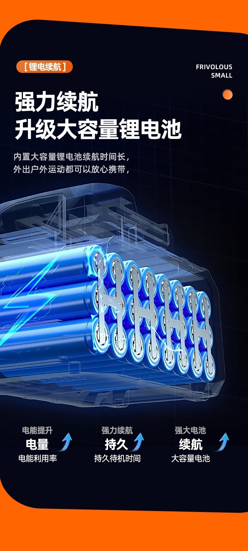 未标题-1_看图王_15.jpg