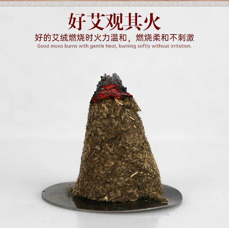 Bulk Moxa Wool Ai Rong 5 Year Aged Mugwort Floss 500g Bag for Moxibustion and Massage specifications