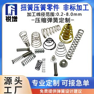 �V�|�J�����s���ɏS�� ���Ʒǘ˲��P䓏��� ���{΢���t��������