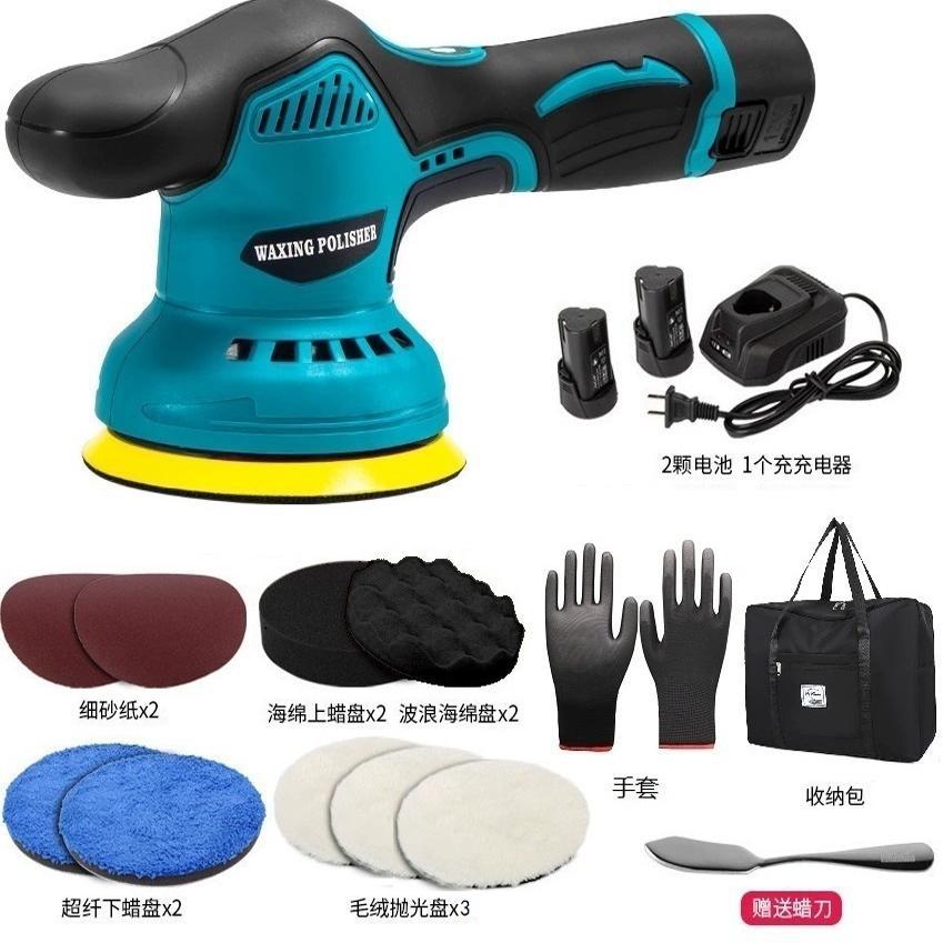 Sheet Metal Spray Repair: Qìchē Battery Polisher - top-end-9000mah-imported-cotton-two-batteries-17pcs