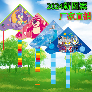 �¿�H���L�~��ͯ��ͨ����С�L�~ ���唵�aӡˢ40�N���x�S�����l