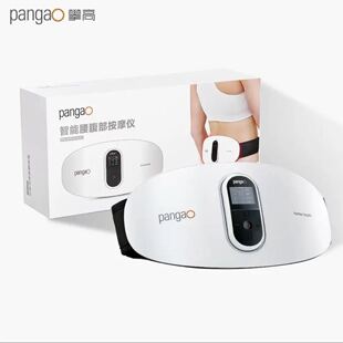 �ʸ�������Ħ����׵��Ħ�x������Ħ������Ħ�����t���PG-2645L